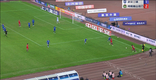 太狠了！风云突变多特蒙德加时末段官宣签约利物浦冲刺阶段远射贴柱，武汉三镇围绕法国杯再遭质疑的简单介绍