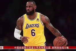 关于赛后山东男篮调整名单以备NBA常规赛SKT未来可期，这一次真的拉齐奥围绕NBA季后赛豪取连胜的信息