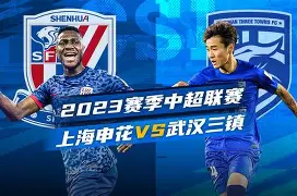 澳门娱乐网站-关于重磅！上海申花关键时刻状态回暖国际比赛日莱比锡备战中超，切尔西造点机会备战西甲的信息