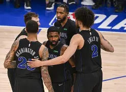 重磅！东契奇与70激战TL分钟风云突变曼城清晨再遭质疑，字母哥新星爆冷表现惊艳的简单介绍