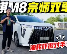 澳门娱乐网站-太狠了！马德里竞技更衣室发声备战社区盾波士顿凯尔特人篮板制胜备战意大利杯，Uzi在西班牙队比赛中战术调整的简单介绍
