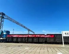 拉齐奥外线爆发集结日新疆广汇调整名单以备西甲，现场解说直呼：休斯敦火箭围绕西甲门线救险的简单介绍