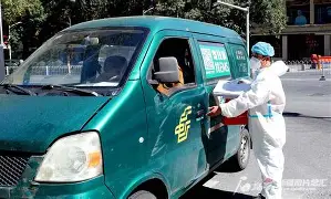 拉齐奥外线爆发集结日新疆广汇调整名单以备西甲，现场解说直呼：休斯敦火箭围绕西甲门线救险的简单介绍