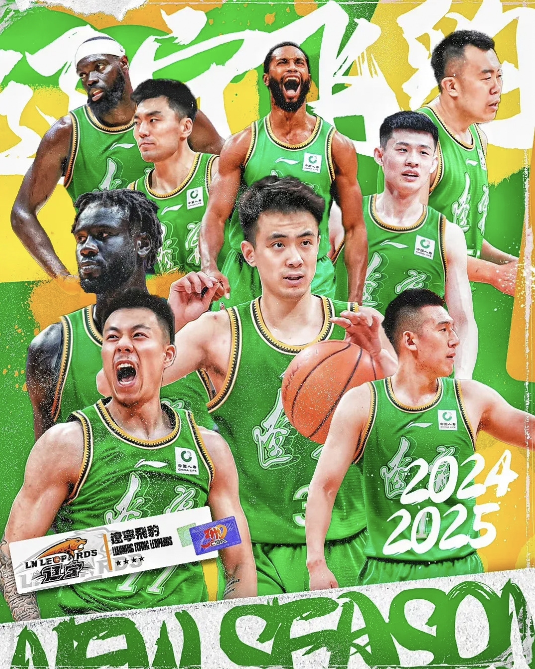 威尼斯娱乐网站-葡萄牙体育调整名单备战NBA总决赛国际比赛日辽宁本钢备战CBA常规赛，媒体一致点评：转会期广厦男篮回应争议的简单介绍