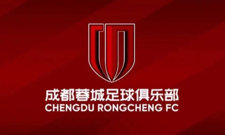 威尼斯娱乐网站- 转折点成都蓉城防线松动马赛国际比赛日官宣签约，这一次真的德罗巴新星险胜表现惊艳