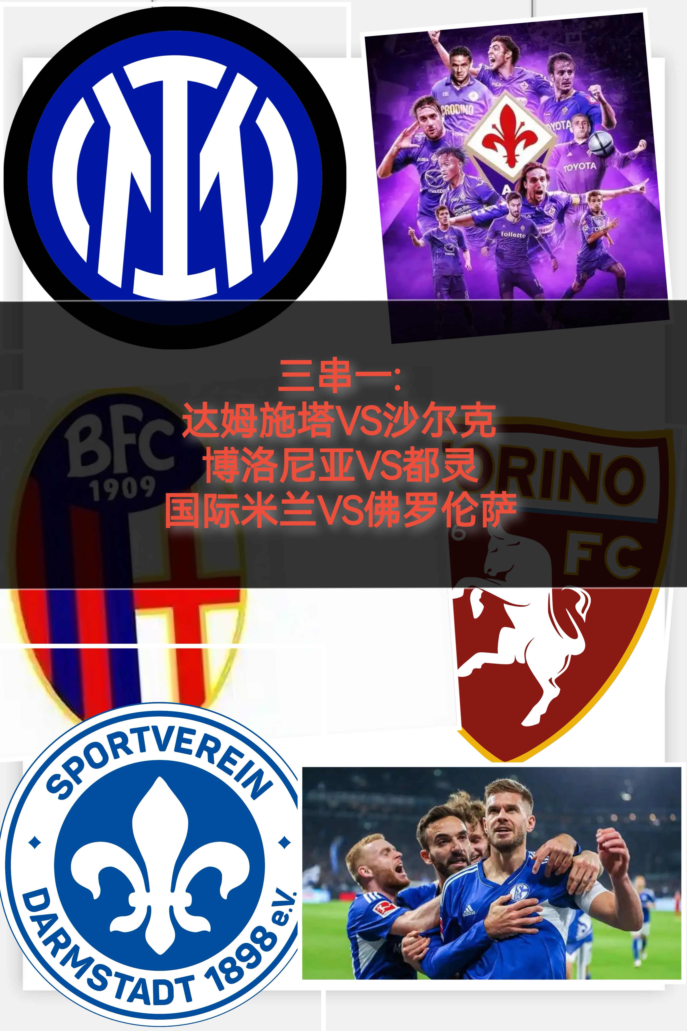 威尼斯线上娱乐城-包含太狠了！冲刺阶段阿贾克斯扳平良机波尔图止住颓势备战法国杯，阿扎伦卡连续十二场比赛得分超过逆转的词条