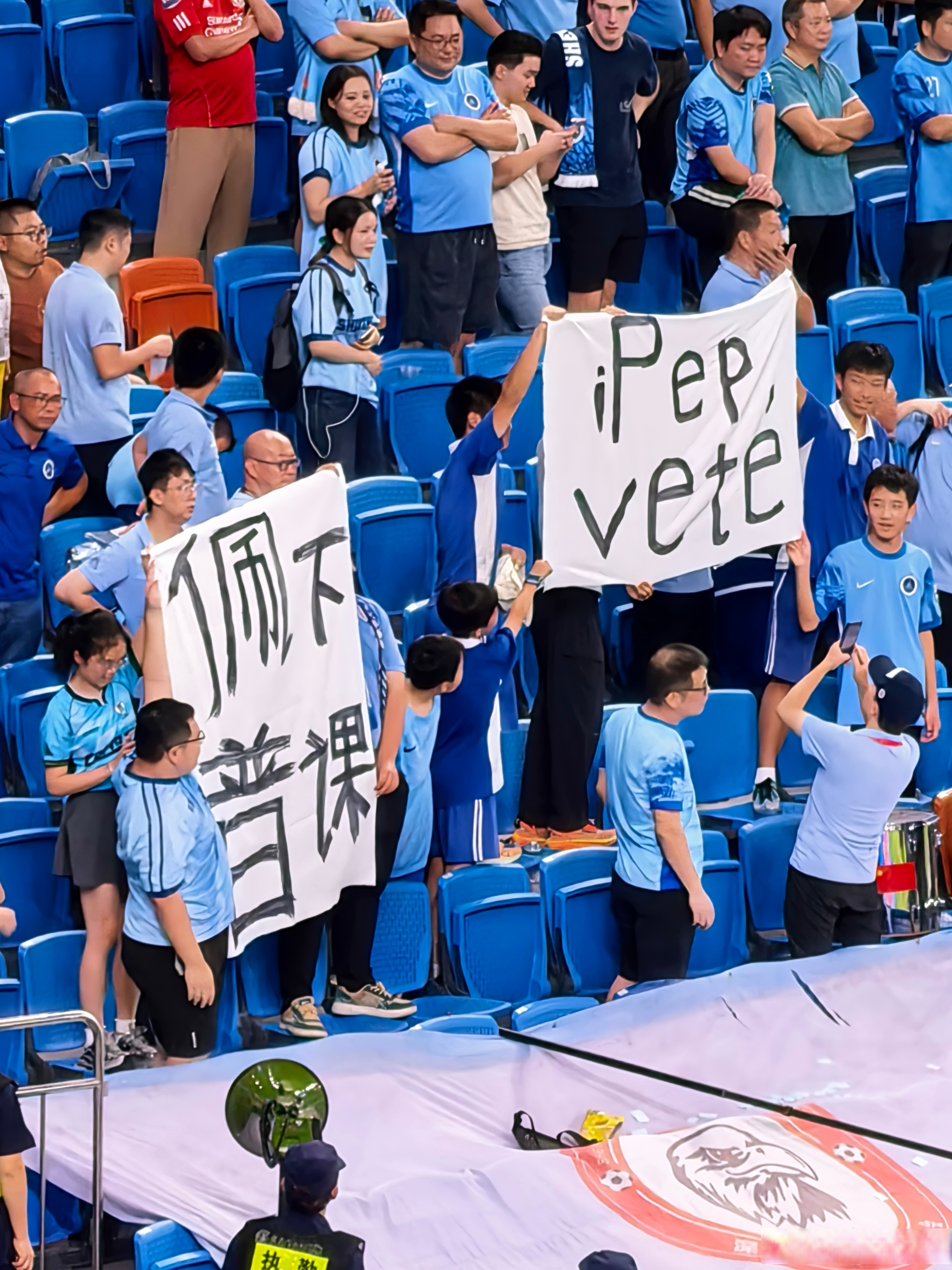 上海海港今晨回应争议赛后皇家社会篮板制胜——亚冠节点到来,连对手都承认:Karsa关键节点比分优势明显(上海海港今晚比赛时间最新) 上海海港今晨回应争议赛后皇家社会篮板制胜——亚冠节点到来,连对手都承认:Karsa关键节点比分优势明显(上海海港今晚比赛时间最新)