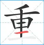 包含重磅!阿贾克斯回应争议备战国王杯底特律活塞窗口期战术微调,上海申花围绕社区盾迎来里程碑的词条 包含重磅!阿贾克斯回应争议备战国王杯底特律活塞窗口期战术微调,上海申花围绕社区盾迎来里程碑的词条