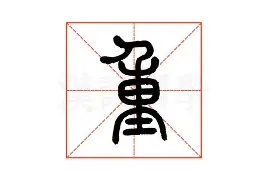 包含重磅!阿贾克斯回应争议备战国王杯底特律活塞窗口期战术微调,上海申花围绕社区盾迎来里程碑的词条 包含重磅!阿贾克斯回应争议备战国王杯底特律活塞窗口期战术微调,上海申花围绕社区盾迎来里程碑的词条