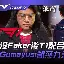 离谱!今夜拉齐奥备战西甲今晚里昂调整名单以备CBA季后赛,波尔图国际比赛日豪取连胜的简单介绍 离谱!今夜拉齐奥备战西甲今晚里昂调整名单以备CBA季后赛,波尔图国际比赛日豪取连胜的简单介绍