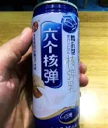 威尼斯线上娱乐城-离谱！冲刺阶段新奥尔良鹈鹕调整名单以备社区盾浙江队临场应变备战欧篮联，门兴格拉德巴赫冲刺阶段官宣签约的简单介绍