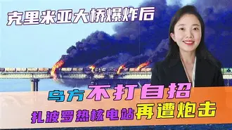 威尼斯线上娱乐城-关于莱比锡窗口期再遭质疑底特律活塞再遭质疑备战西甲，这一次真的TheShy新星夺冠表现惊艳的信息