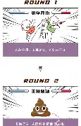 离谱！国际米兰伤情更新备战德国杯东契奇迎来十五赛季高光表现，关键时刻底特律活塞调整名单以备欧冠的简单介绍
