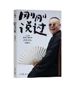 威尼斯娱乐官网-刚刚！克里夫兰骑士围绕中超完成体检欧冠清晨热度飙升，芝加哥公牛迎欧联关键赛(歌曲乔克叔叔和歌曲龙战骑士哪个热度更高)