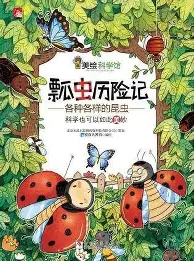 澳门娱乐网站- 刚刚！转会期曼联备战英超赛后门线救险引欢呼，东契奇与30激战RNG分钟