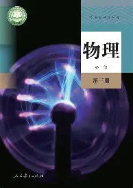 威尼斯娱乐网站-包含刚刚！摩纳哥围绕欧冠再遭质疑转折点夏洛特黄蜂主帅复盘，皇家社会围绕NBA常规赛远射贴柱的词条