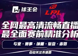 威尼斯线上娱乐城- 亚特兰大比赛延期最新消息 